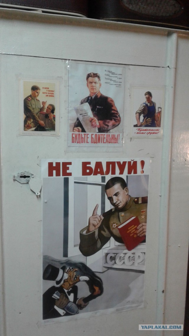 Музей СССР, Новосибирск. Очередной ностальжи пост