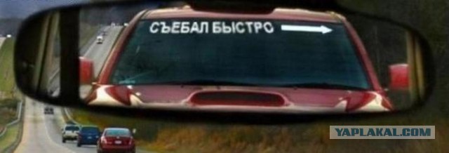 Формула 1. Сезон 2017. Часть 5