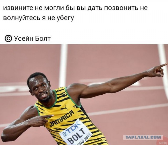 Снова соцсети..