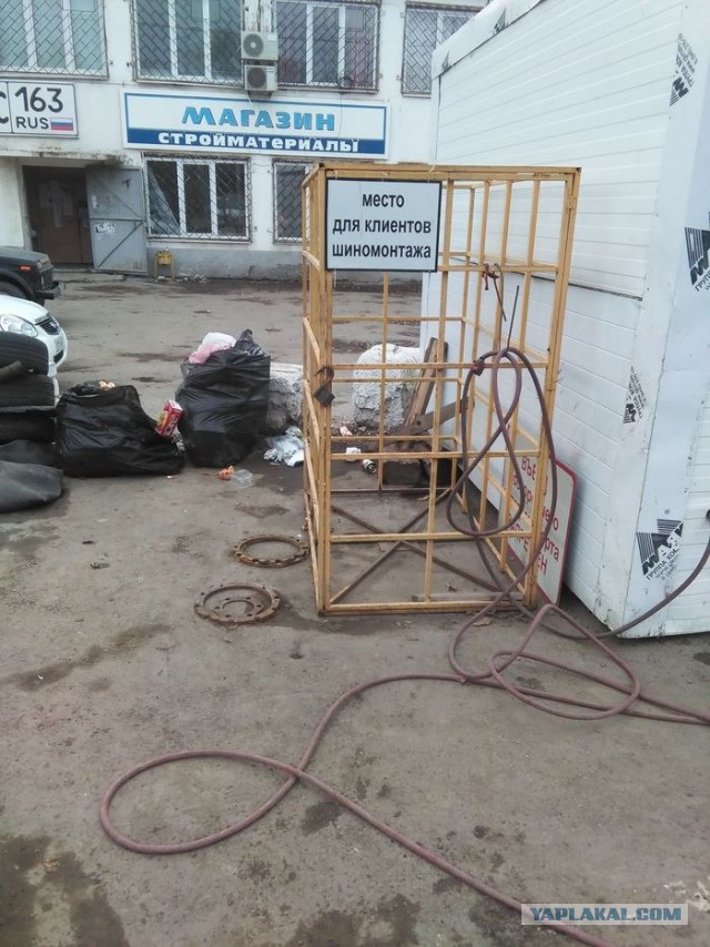 Из жизни автосервиса
