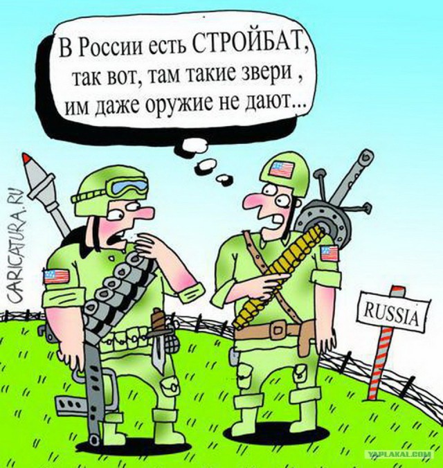 Прощай, оружие: в школе ученик застрял пальцем в автомате