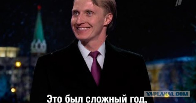 МОК отстранил Россию от ОИ-2018