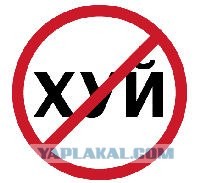 Твари и мы дрожащие или право имеем?