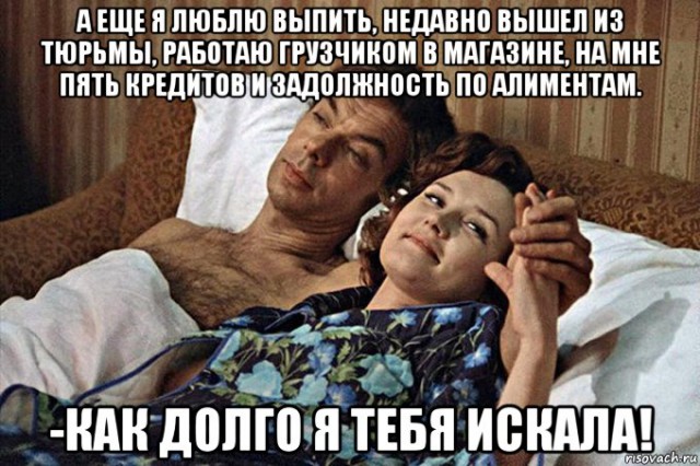 Новые времена или "Кому нужен Гоша"?