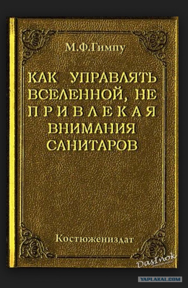 Рысь помогает зайчонку добраться до дома