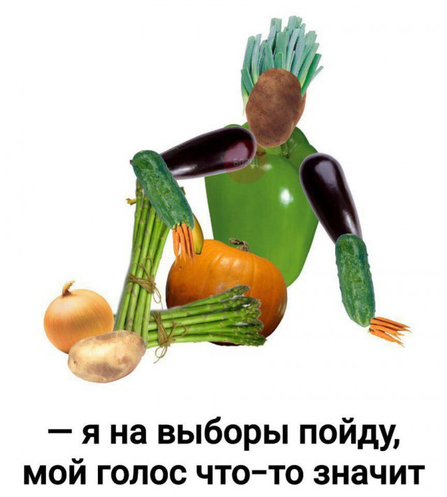 Нестандартный юмор