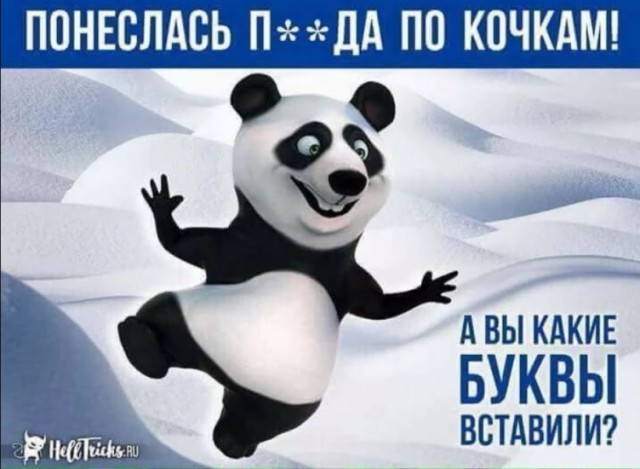 Подборка различных картинок