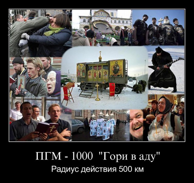 Почему православный Патриарх целует руку Папе Римскому?