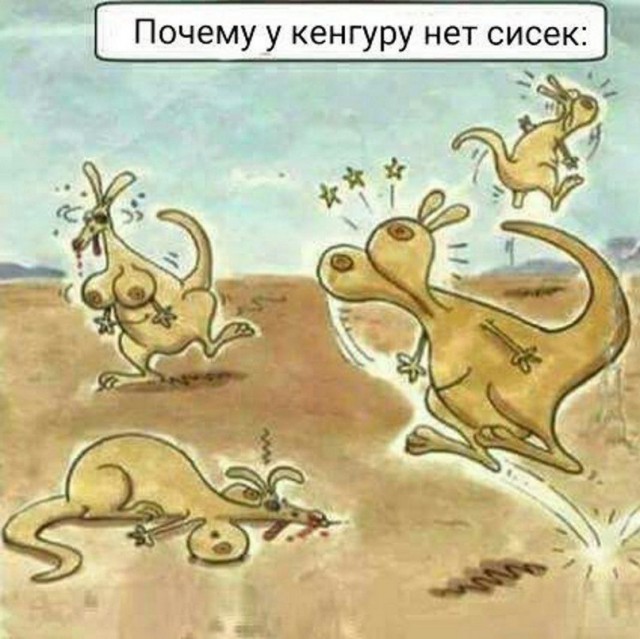 Картинки для настроения