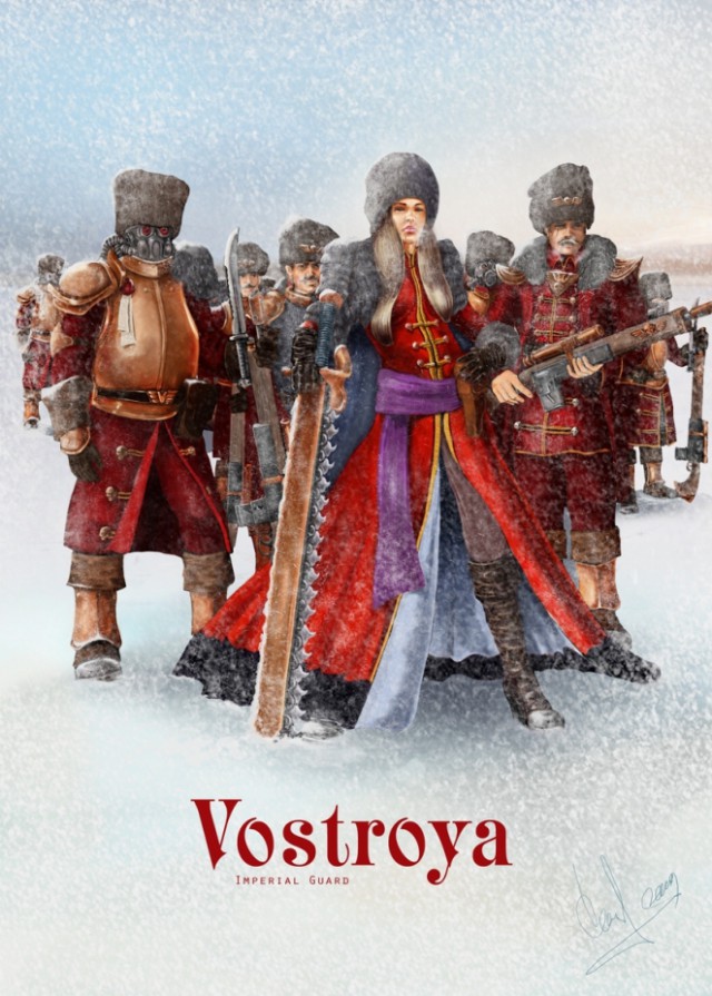 Кадия моя любимая планета