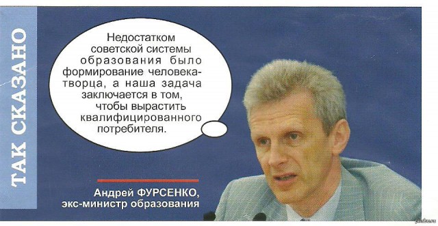 Как безболезненно ответить на санкции