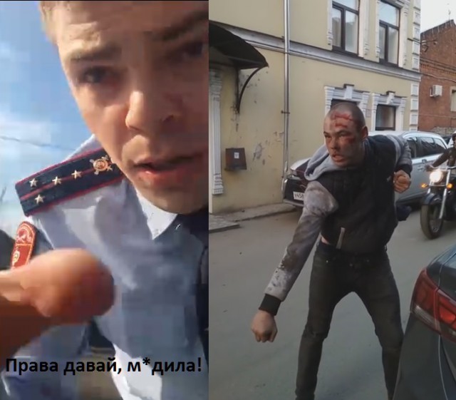 Неадекватный гражданин