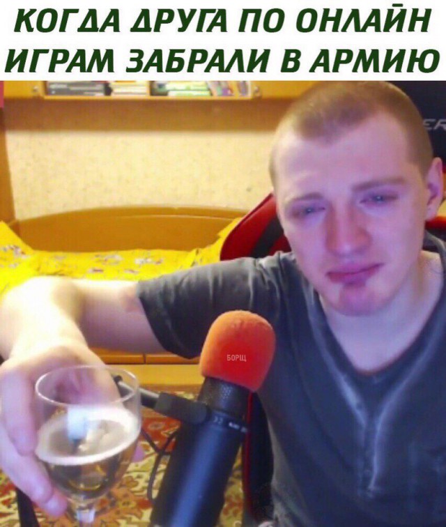 Нестандартный юмор