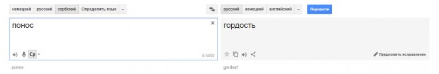 Не очень светлый и абсурдный юмор обо всём