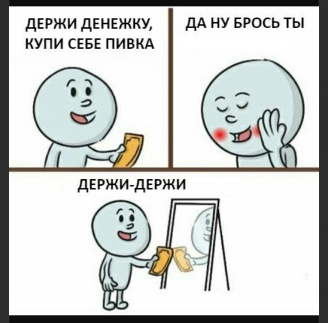 Немного картинок в этот понедельник