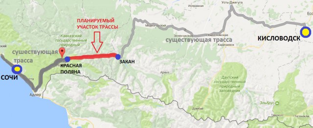 В России задумали стройку в пять раз дороже Крымского моста