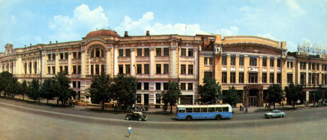 Украинская ССР в фотографиях