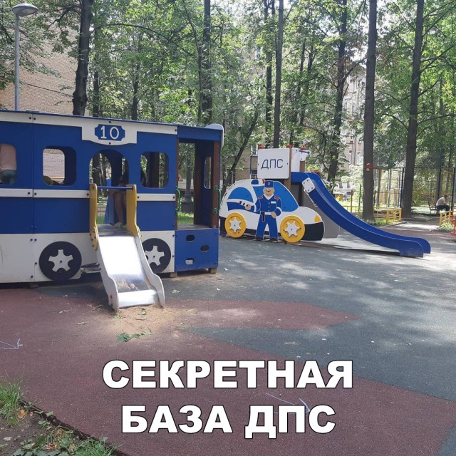 Нестандартный юмор