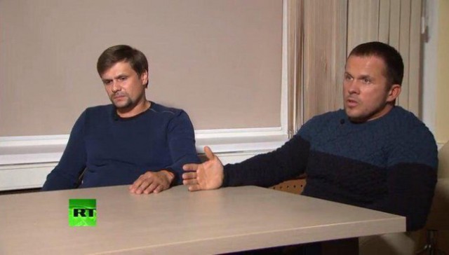 Так кто все такие Боширов и Петров ЯПлакалъ