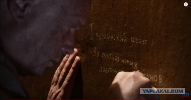 Заброшенная гауптвахта