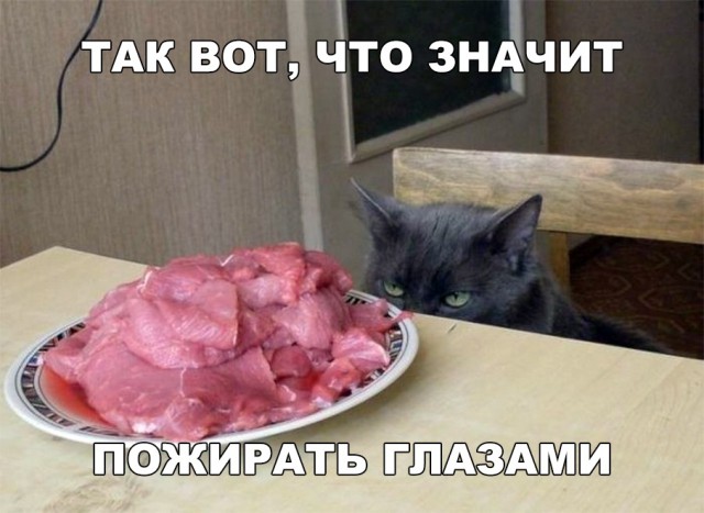 Нестандартный юмор