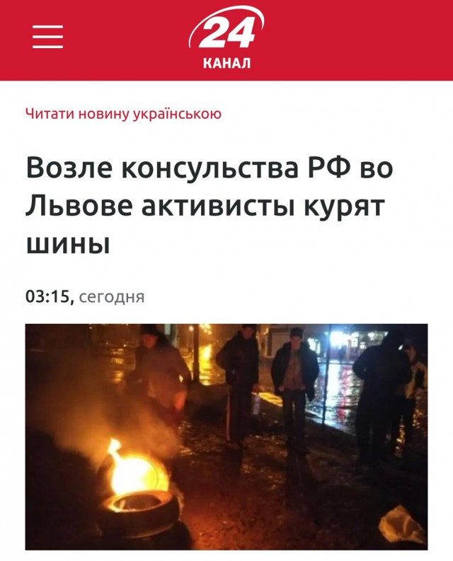 Три корабля ВМС Украины пересекли российскую границу