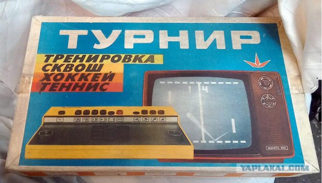 Смотри, как батя воевал