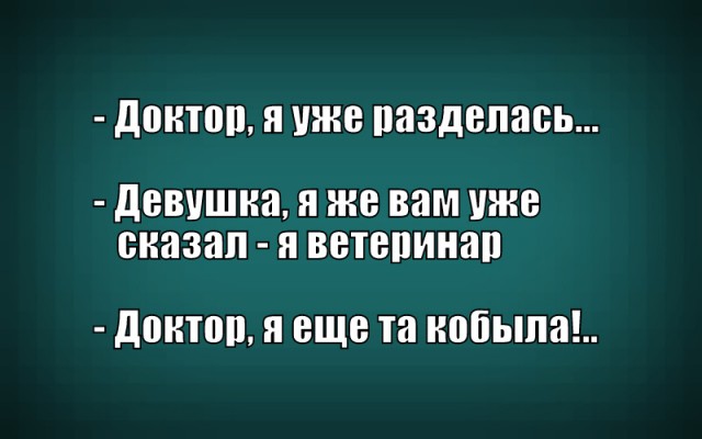 Хорошо кушает, видать! Дочка Абрамовича показала свои "активы", выложив пляжные фото с Мальдив