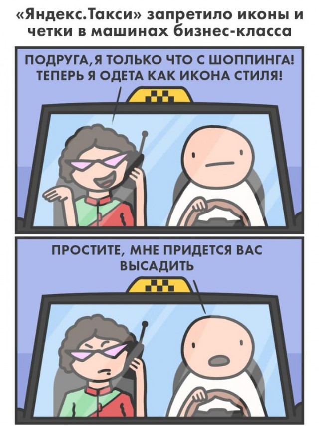 Немного картинок для настроения