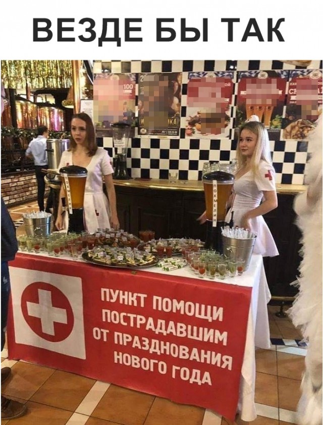 Прикольные картинки абавсём