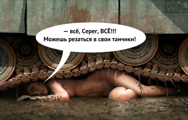 Немного картинок для настроения