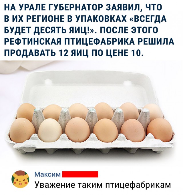 Немного картинок на вечер