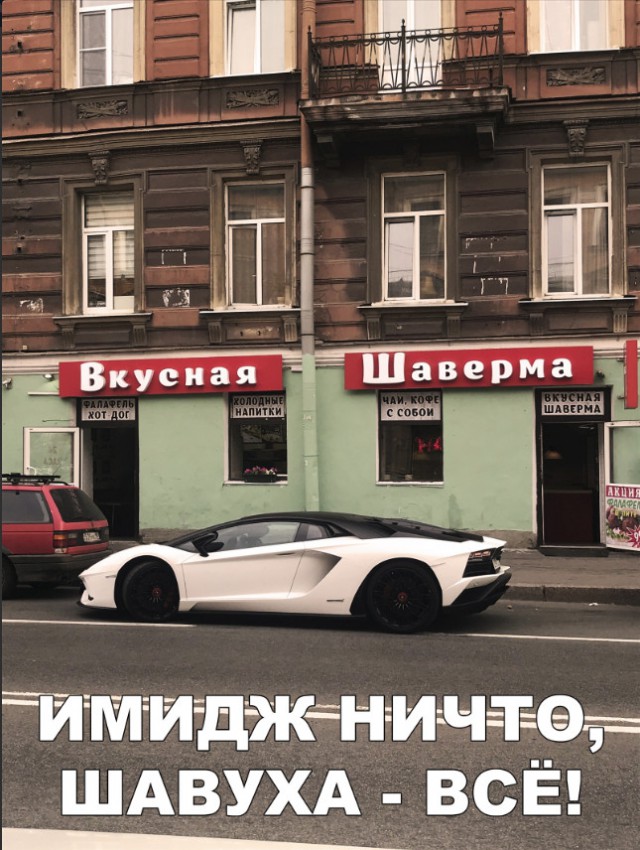 Нестандартный юмор