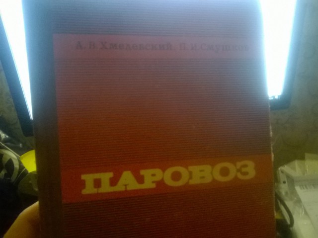 «Мы мирные люди, но наш бронепоезд стоит на запасном пути»
