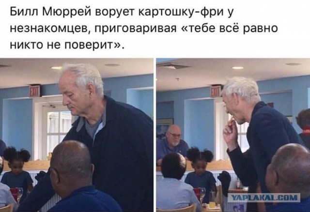 Изобретатель СССР стоит в очереди за бесплатным супом