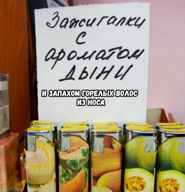 Немного картинок для настроения