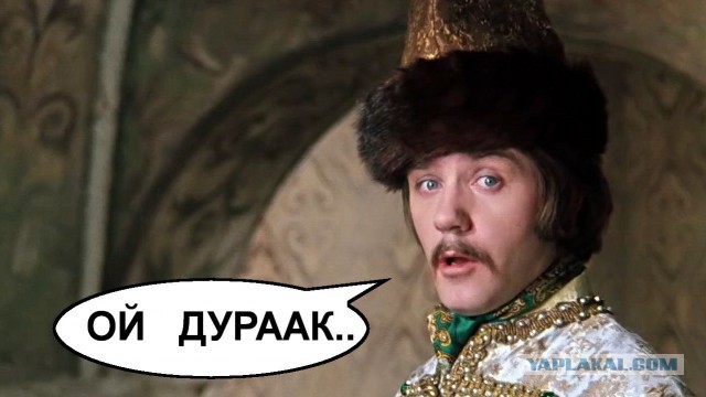 Там глава СК всё не может отпустить мем и поясняется за лупу