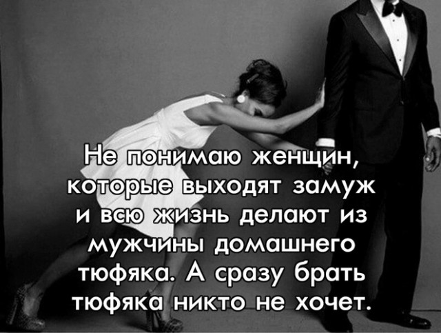 Щемящее чувство одиночества