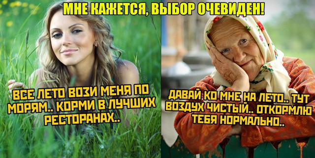 Немного картинок для настроения