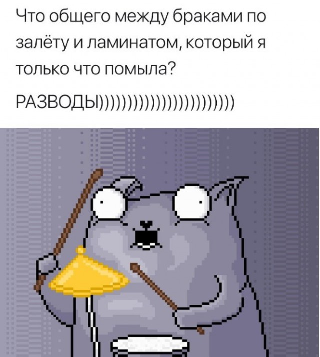 Немного картинок 28.06