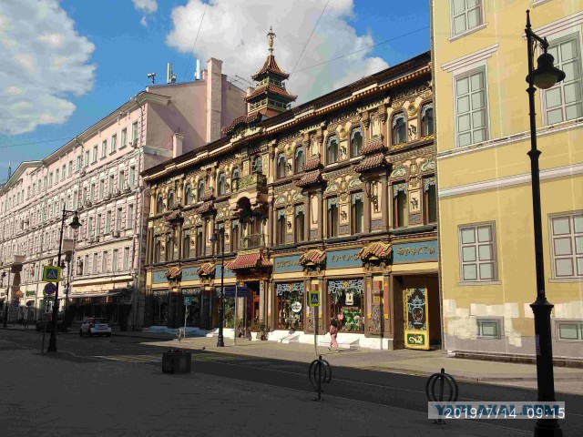Деревенская Америка - 5
