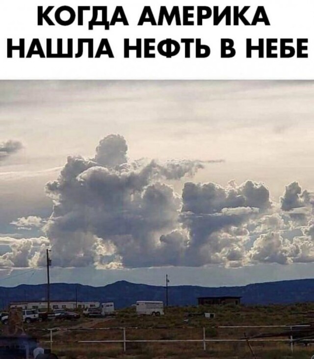Немного картинок для настроения