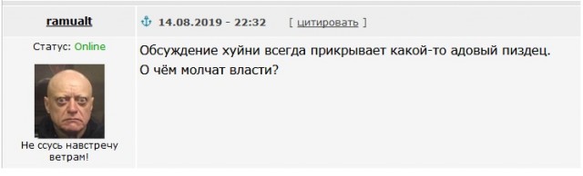 Новую пенсионную реформу Кремль объявит сразу после выборов