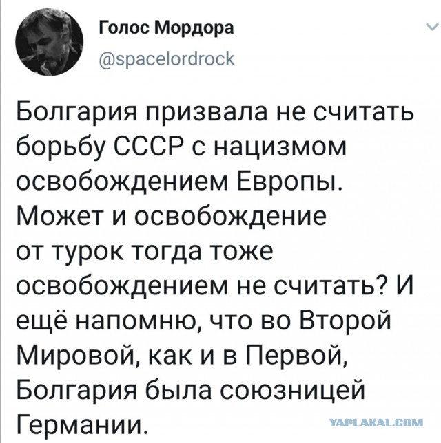 Президент Германии поблагодарил Америку за победу над нацизмом