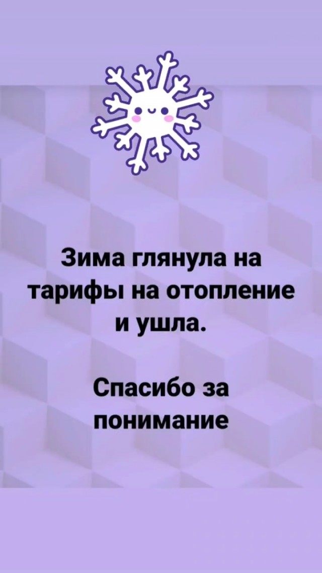 Чуток картинок! 14.11.19