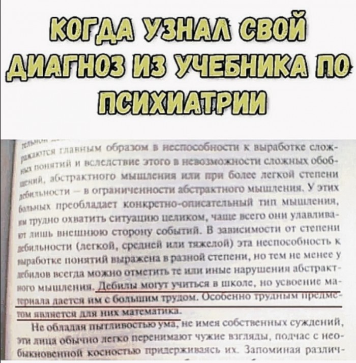 Бредзона 25.11