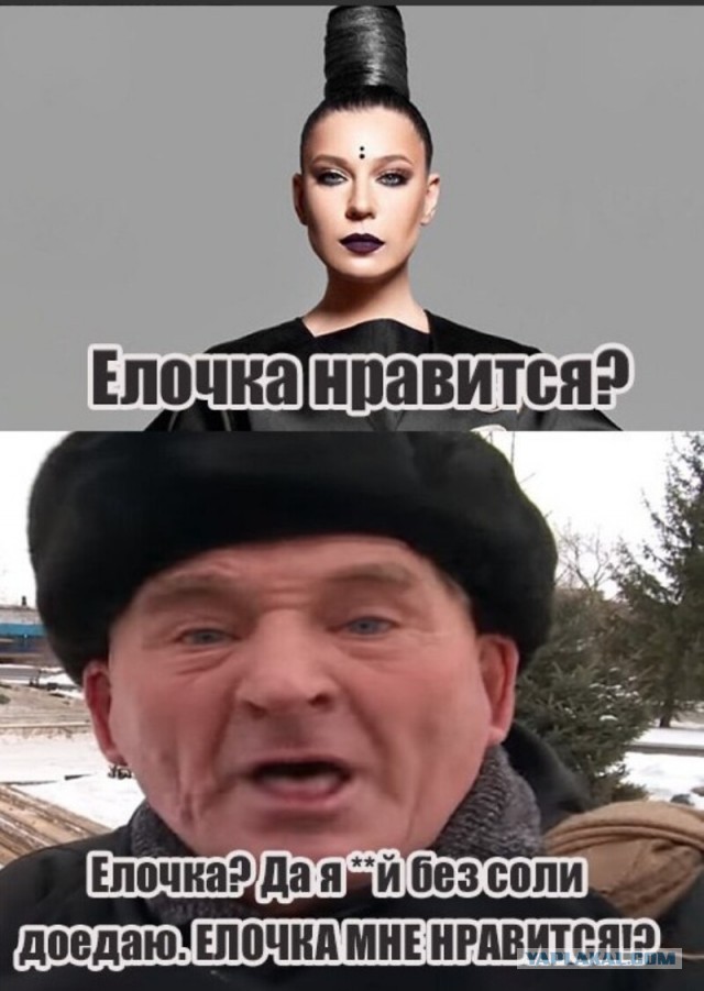 Мэр Кемерово объяснил покупку новогодней елки за 18 миллионов рублей