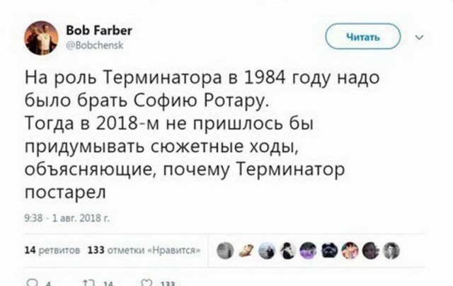 Бредзона