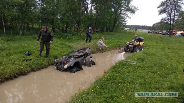Эндуро