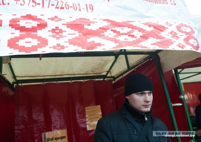 В Россию с любовью